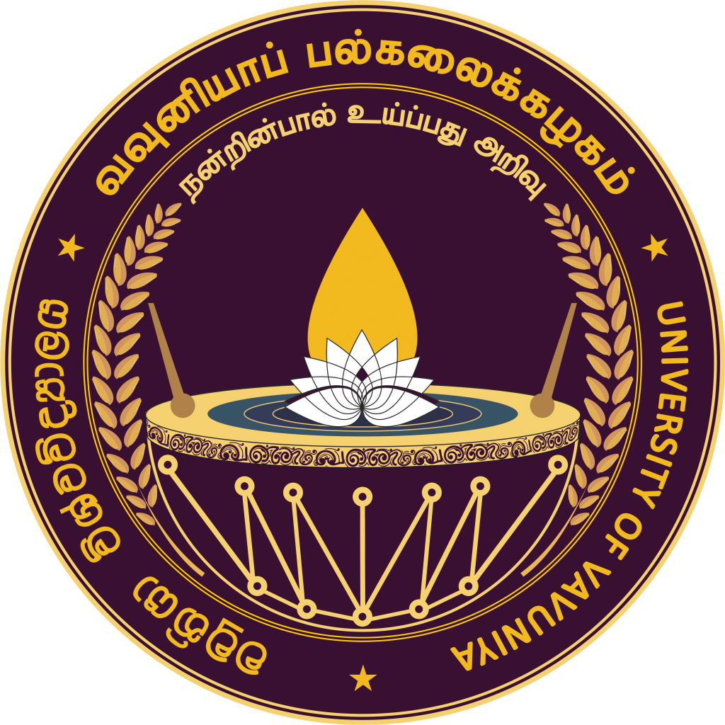 University of Vavuniya